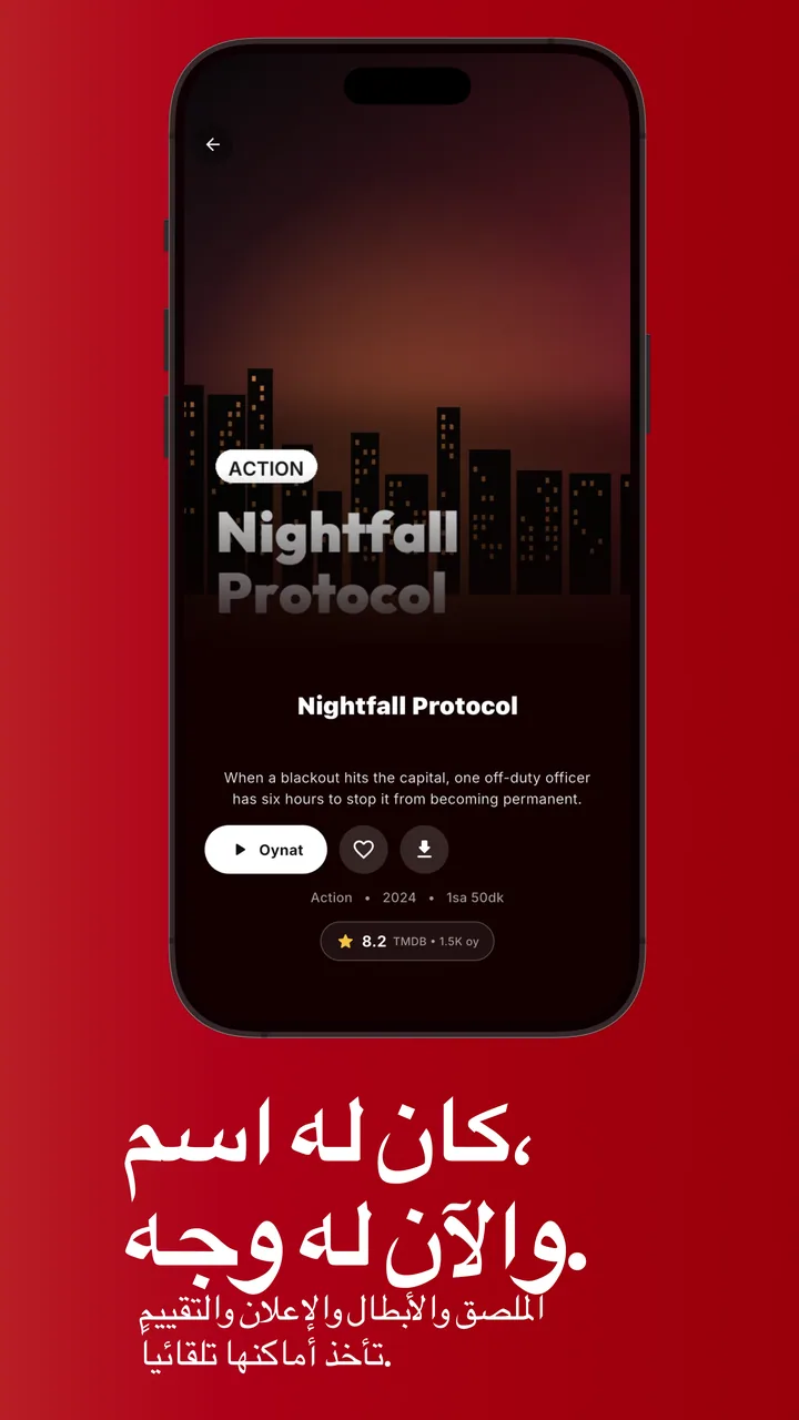 AFKast Android IPTV Player 3