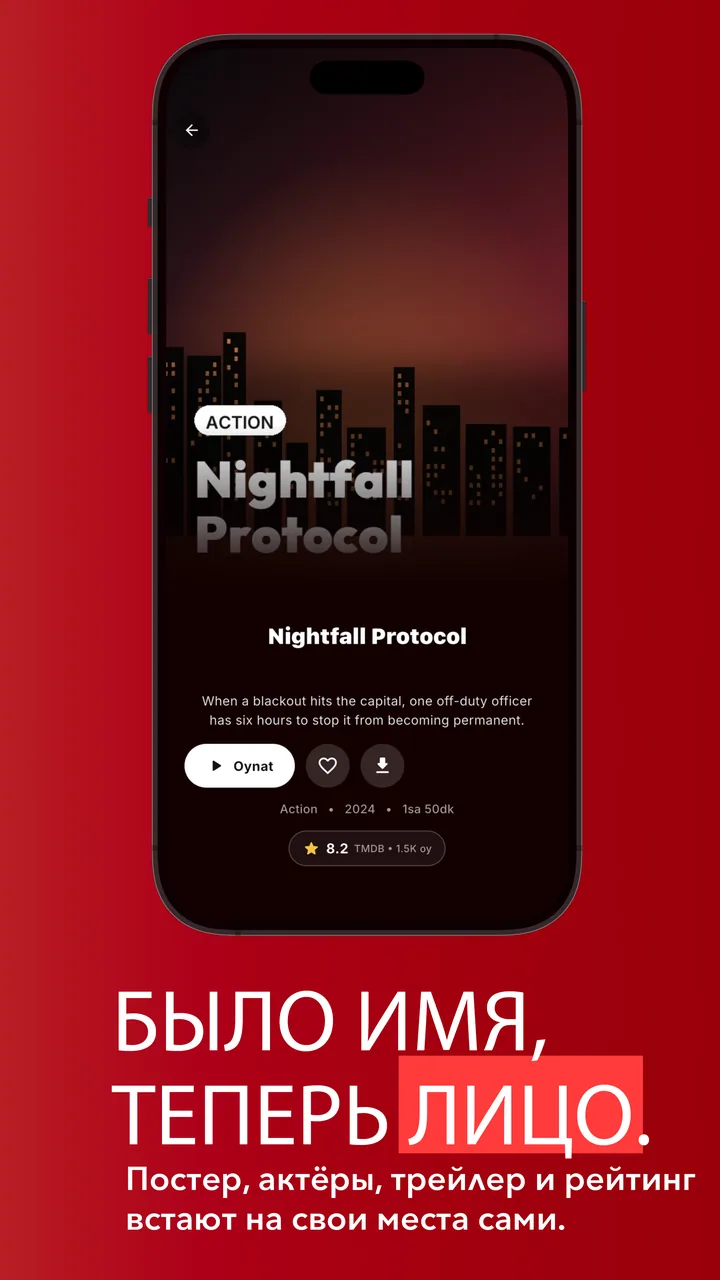 AFKast Android IPTV Player 3